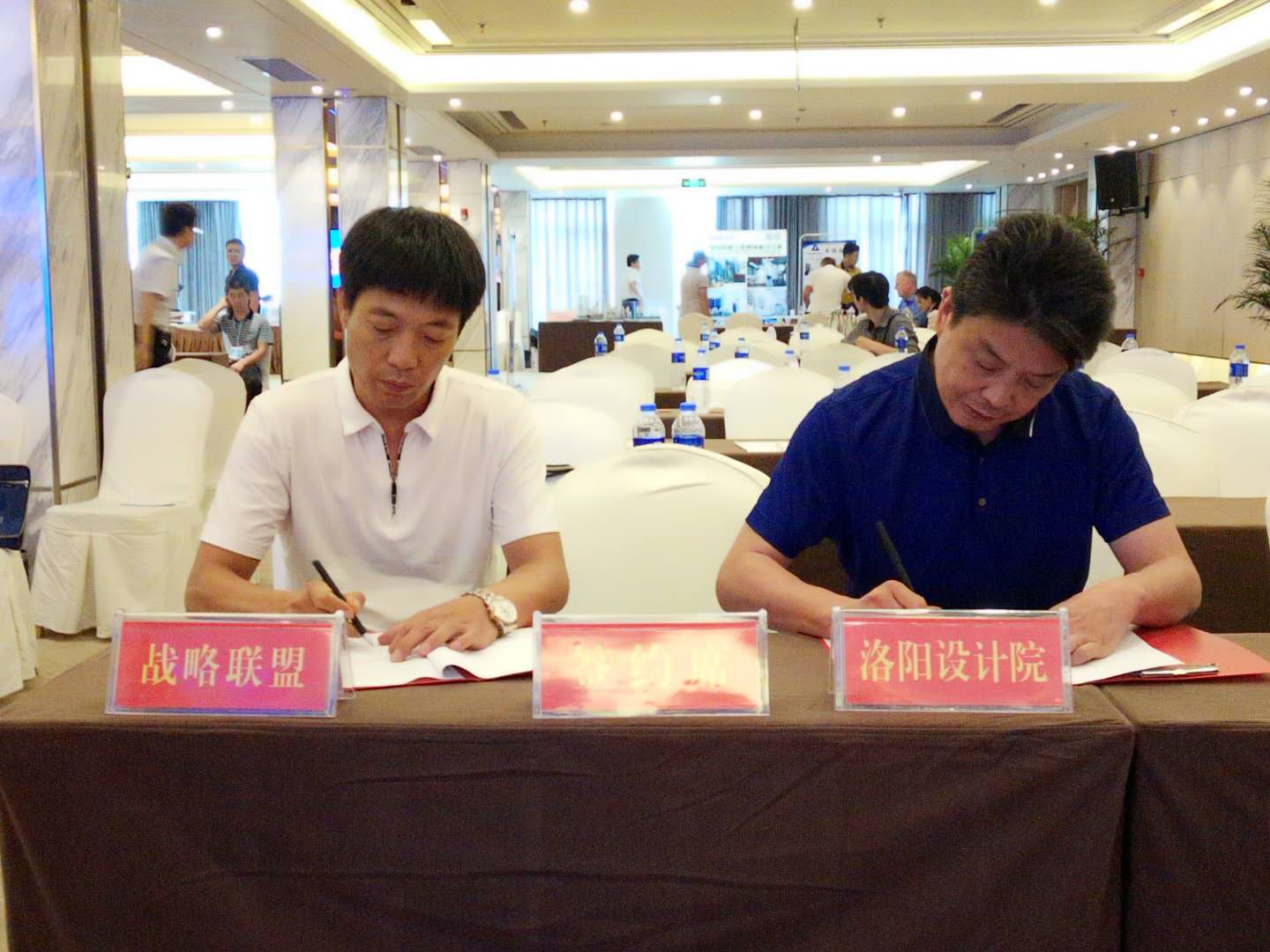 我院領(lǐng)導(dǎo)參加“第七屆綠色礦業(yè)與礦物材料發(fā)展科技學(xué)術(shù)會議”