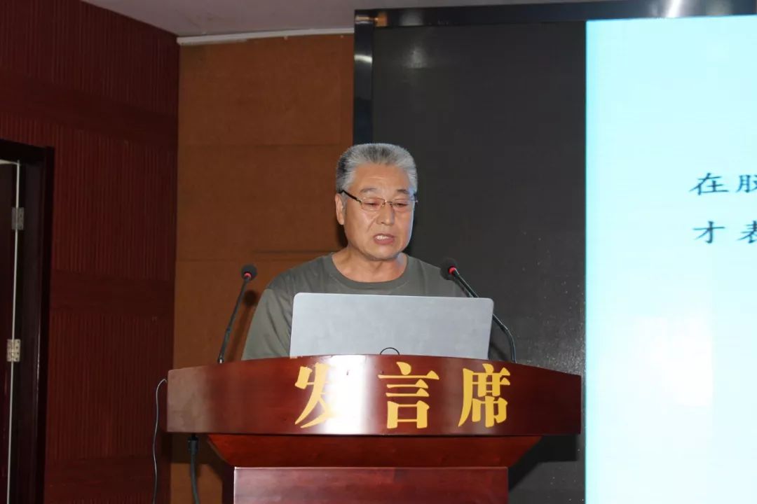 水泥窯協(xié)同處置固廢技術(shù)交流會(huì)