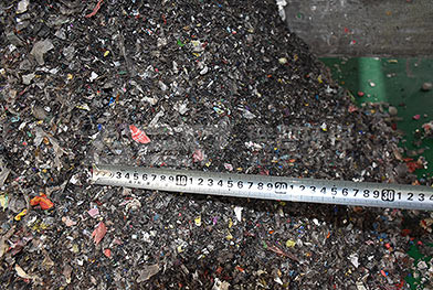 城市生活垃圾的化學(xué)特性