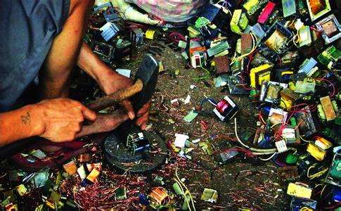 冶金固廢資源化的發(fā)展分析 冶金固廢資源化的發(fā)展分析