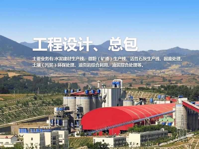 生活垃圾焚燒能發(fā)電嗎?有什么好處