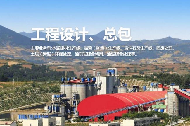 生物質(zhì)發(fā)電設(shè)備有哪些？